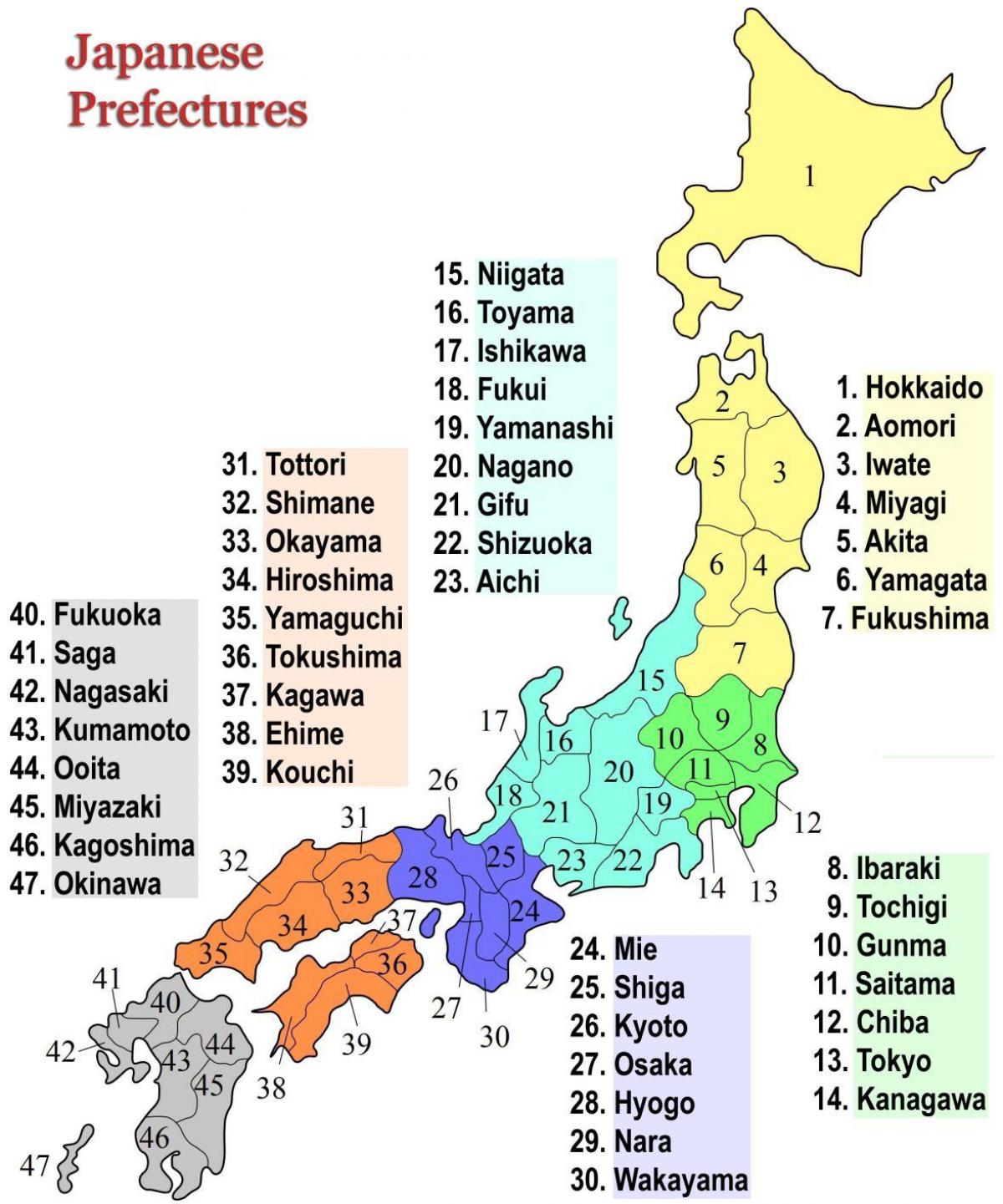 Mapa administrativo de Japón